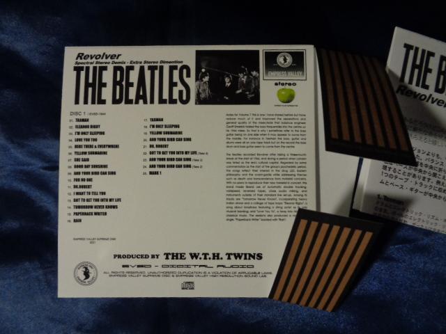 THE BEATLES / REVOLVER spectral stereo demix (1CD)