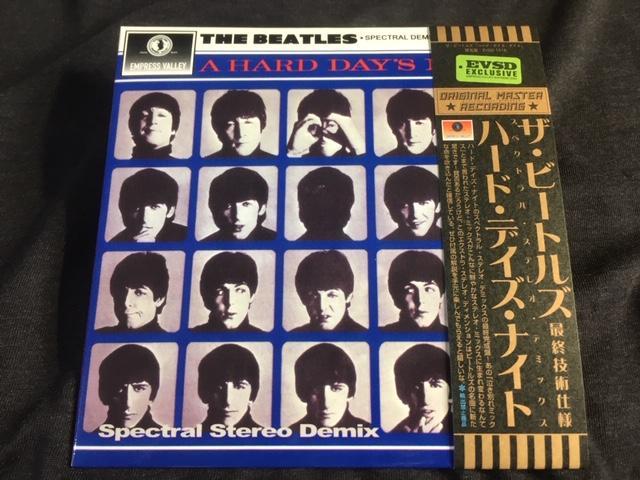 The Beatles / A hard Day's Night “spectral stereo demix" (1CD)