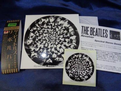 The Beatles / Revolver Spectral Stereo Demix Early Artwork Promo Edition (1CD)