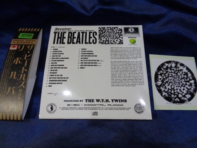 The Beatles / Revolver Spectral Stereo Demix Early Artwork Promo Edition (1CD)