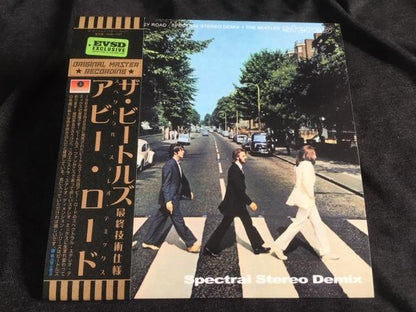 The Beatles / Abbey Road Spectral Stereo Demix (1CD)
