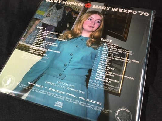 Mary Hopkin / Mary In EXPO '70