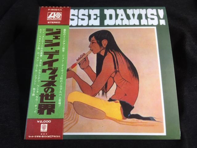 Jesse Davis / The world of Jesse Davis (2CD)