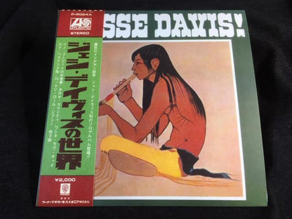 Jesse Davis / The world of Jesse Davis (2CD)
