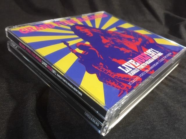 GRAND FUNK RAILROAD / LIVE JULY 1971 50TH ANNIVERSARY COLLECTOR'S EDITION (2CD+DVD)