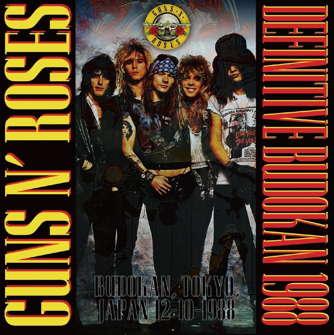 GUNS N' ROSES / DEFINITIVE BUDOKAN 1988 (2CD)