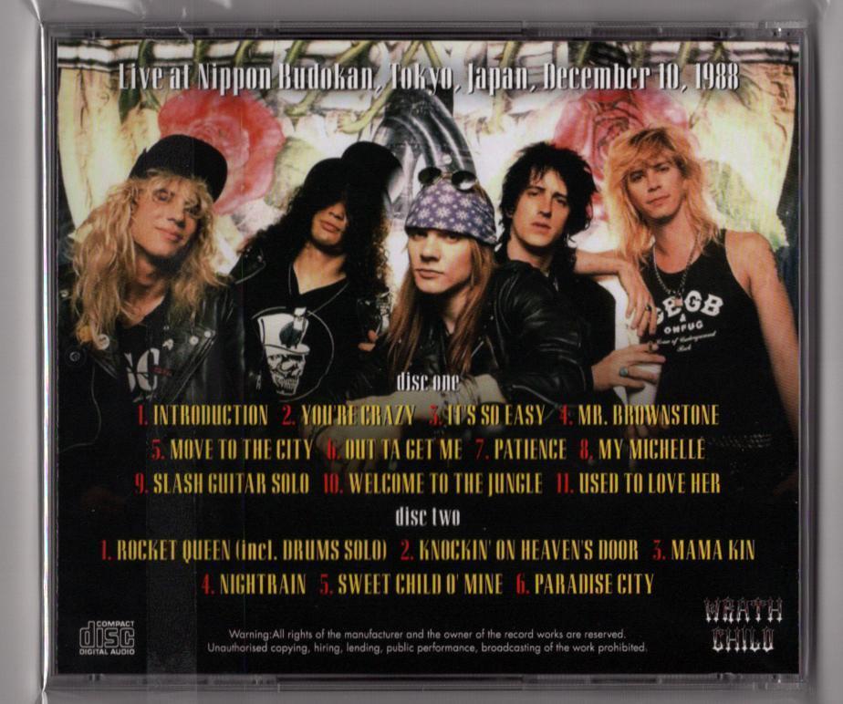 GUNS N' ROSES / DEFINITIVE BUDOKAN 1988 (2CD)