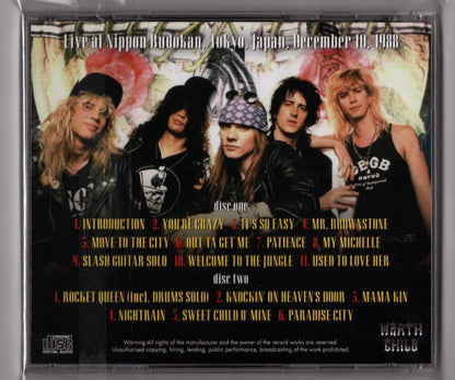 GUNS N' ROSES / DEFINITIVE BUDOKAN 1988 (2CD)