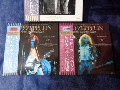 Led Zeppelin Deus Ex Machina 1975 8CD Box Empress Valley