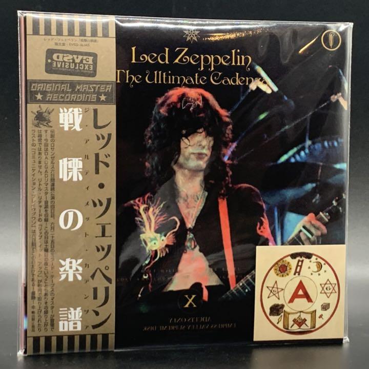 LED ZEPPELIN THE ULTIMATE CADENZA 1977 3CD