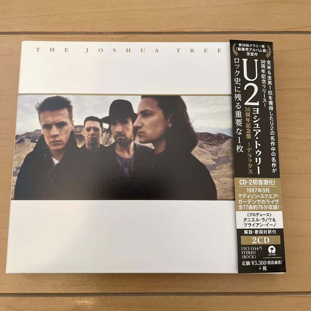 U2 / The Joshua Tree (2CD) 30th Anniversary Edition
