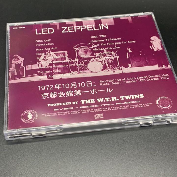 LED ZEPPELIN / LIVE IN KYOTO 1972 (2CD)