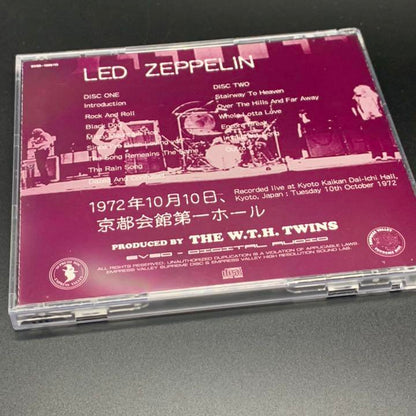 LED ZEPPELIN / LIVE IN KYOTO 1972 (2CD)