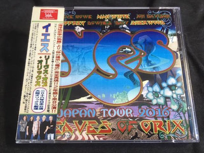 YES / LEAVES OF ORIX (2CDR)