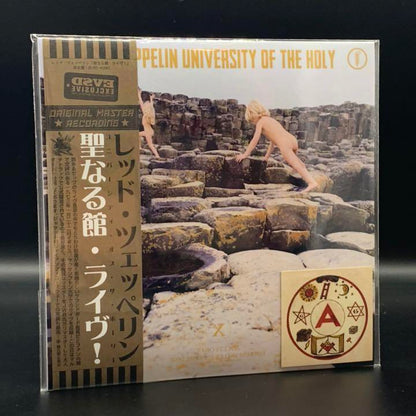 LED ZEPPELIN / UNIVERSITY OF THE HOLY (2CD)