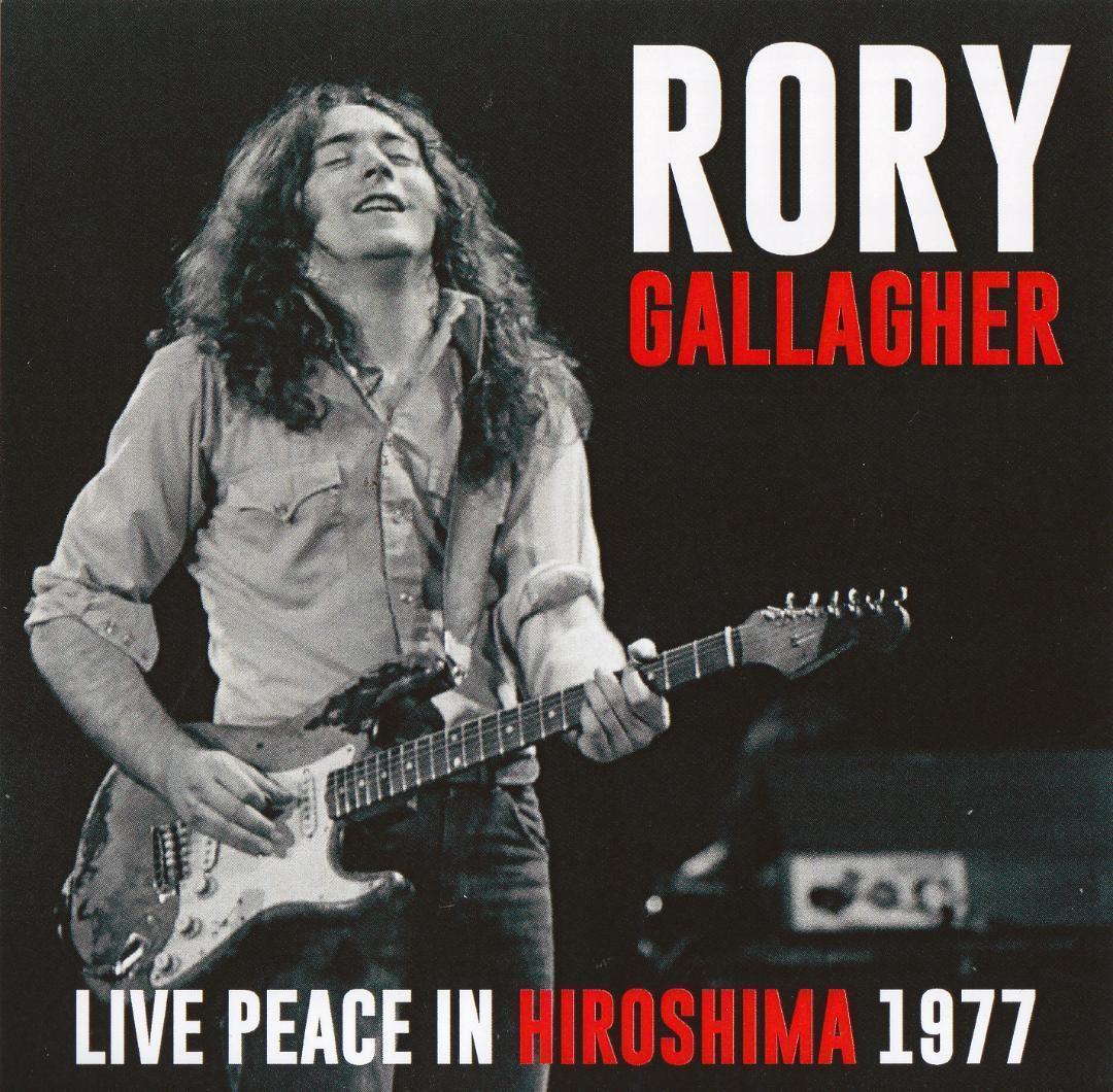 RORY GALLAGHER / LIVE PEACE HIROSHIMA 1977 (2CD)