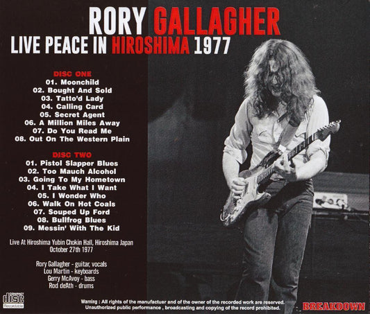 RORY GALLAGHER / LIVE PEACE HIROSHIMA 1977 (2CD)