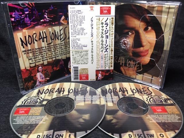 NORAH JONES / CASTLE LULLABY (2CDR)