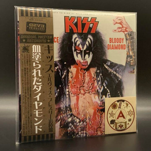 KISS / BLOODY DIAMOND 1CD Elvis Presley tribute album