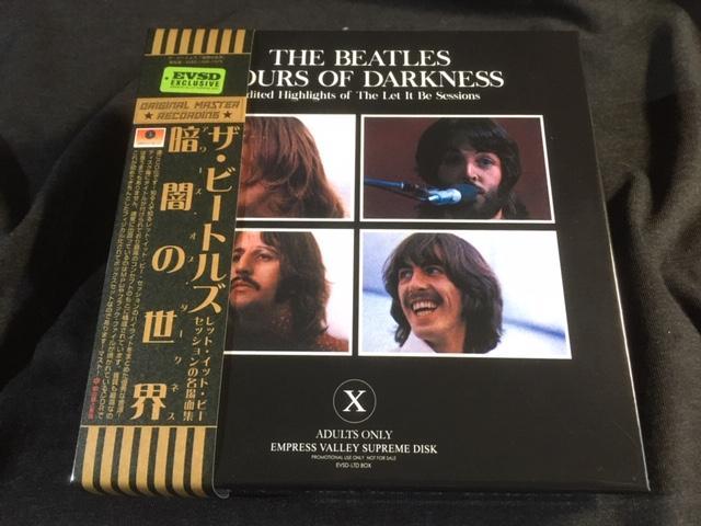 The Beatles / Hours Of Darkness 14CD Box Empress Valley