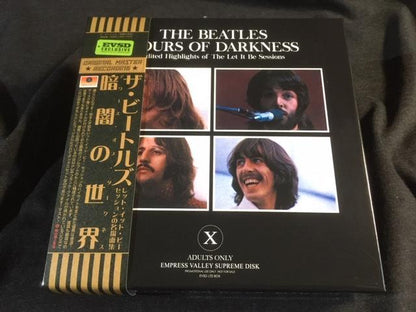 The Beatles / Hours Of Darkness 14CD Box Empress Valley