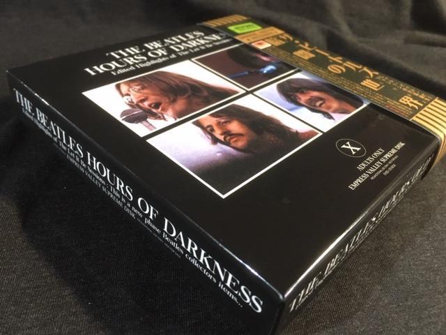 The Beatles / Hours Of Darkness 14CD Box Empress Valley