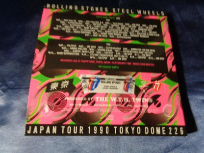 The Rolling Stones / 1990 Tokyo Dome 226 (2CD)