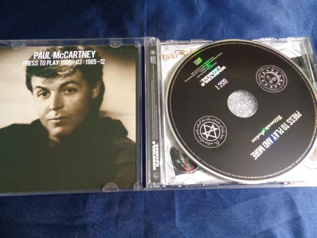 Paul McCartney / Press To Play & More (2CD)Ultimate Archive Moonchild Records