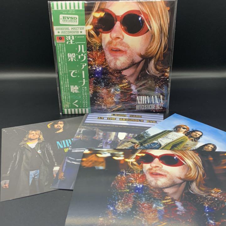 NIRVANA / OUTCESTICIDE 2022 Limited Edition (1CD) – WORLD MUSIC LOVER