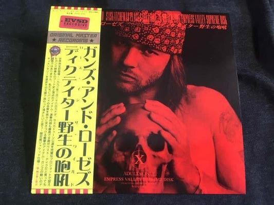 GUNS N' ROSES / ROSE IN THE WILD (1DVD)