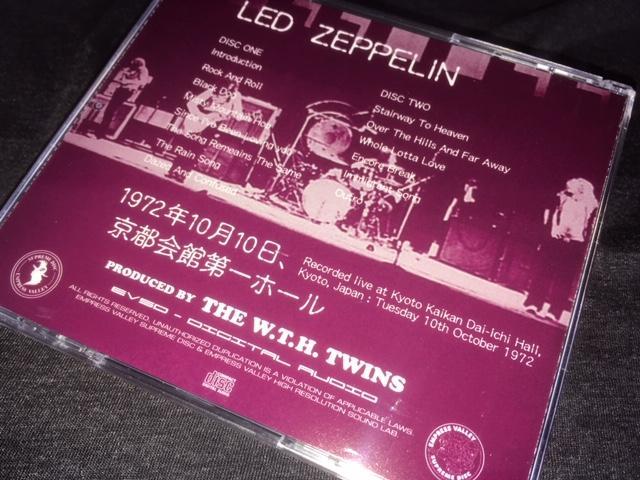 LED ZEPPELIN / LIVE IN KYOTO 1972 (2CD)