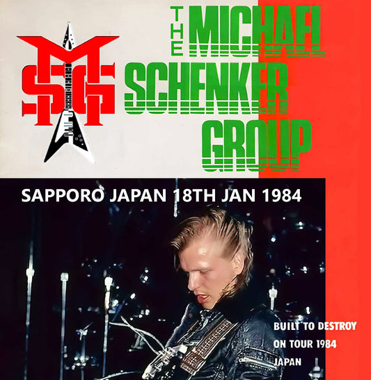 Michael Schenker Group / Built to Destroy Japan Tour 1984 Koseinenkin Hall (1CDR)