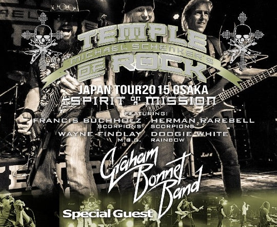 Michael Schenker / Spirit On A Mission Japan Tour 2015 Japan 1st show Zepp Namba (4CDR)