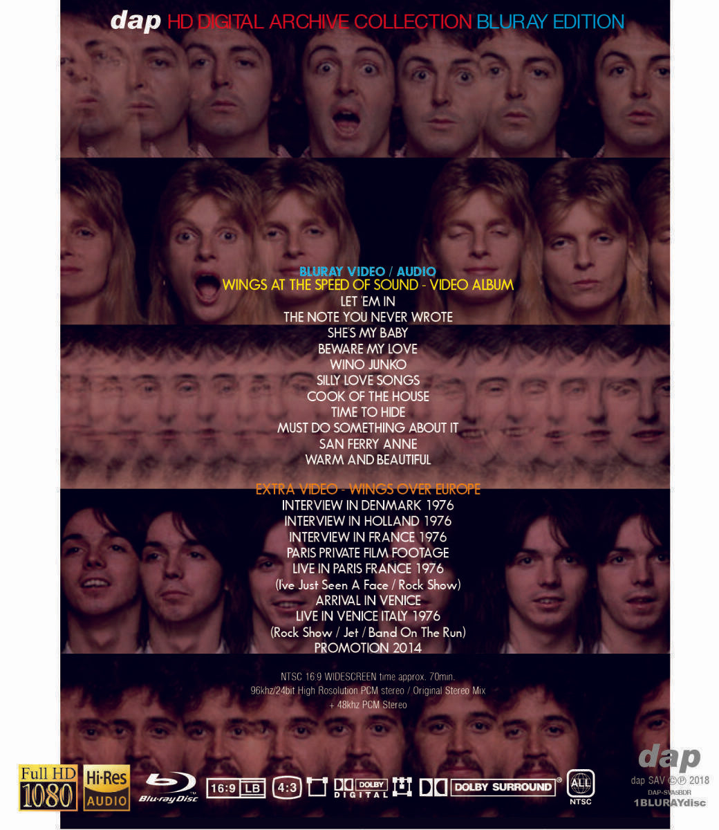 Paul McCartney / Band On The Run & Ram & Venus And Mars & SPEED OF SOUND Blu-ray 5 Set 6BDR