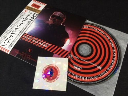 U2 EC WAS HERE Vertigo 2006 Saitama Arena Japan DVD Empress Valley EVSD Music