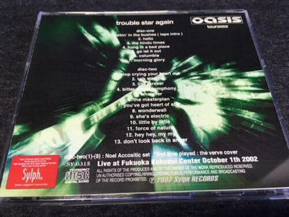 Oasis Trouble Star Again CD 2 Discs Tour 2002 Fukuoka Kokusai Center Japan Music