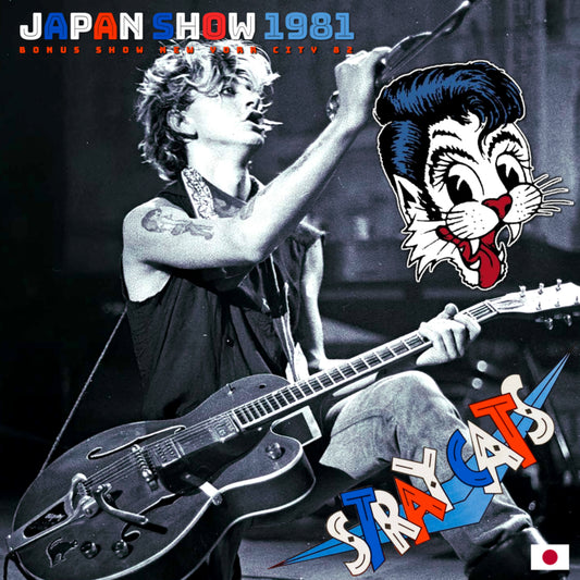 Stray Cats / Japan Tour 1981 (2CDR)