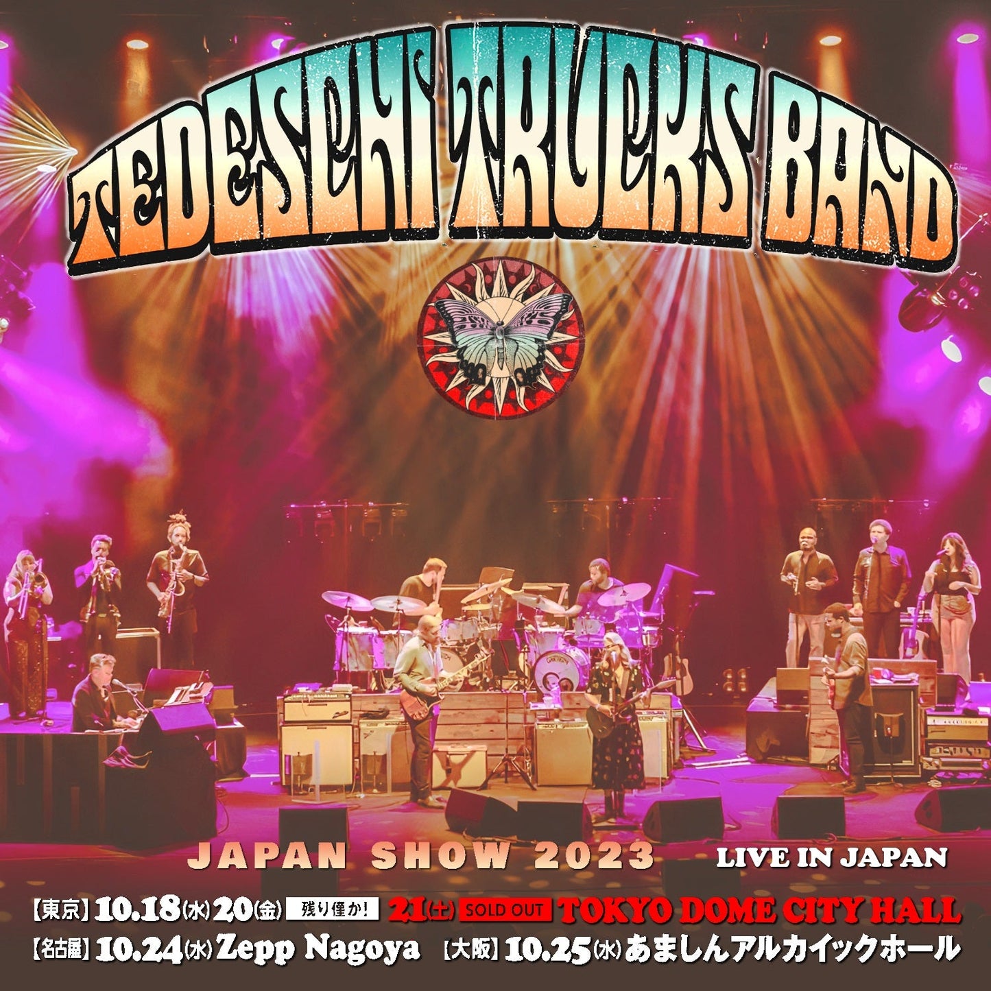 Tedeschi Trucks Band / Japan Tour 2023 Japan Show 3rd Hybrid Soundboard (2CDR)